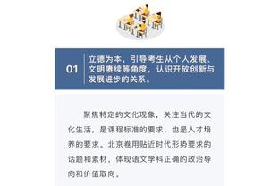 手握8首轮！纽约记者：尼克斯还未与公牛就任何球员有过深入谈判